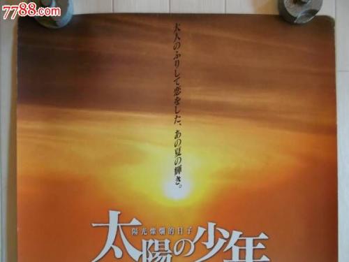 苏福尔斯神学院文凭毕业证哪里能买到